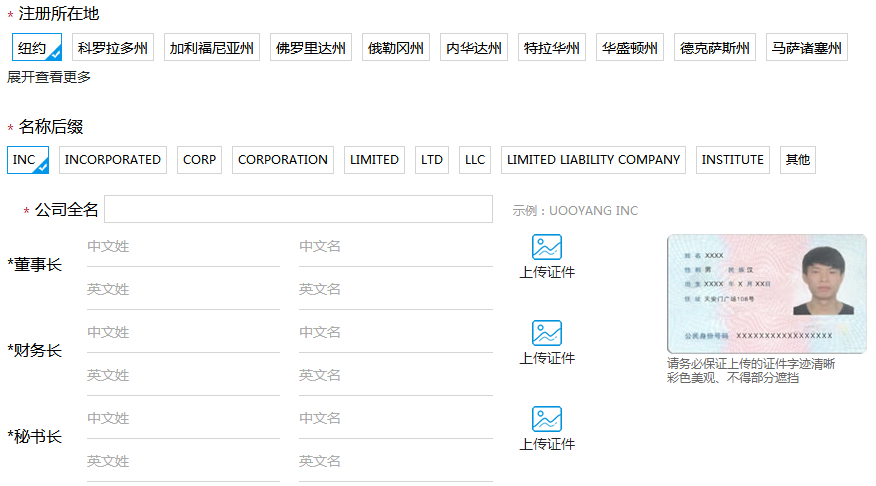 签约云南悠扬商务有限公司网站制作案例